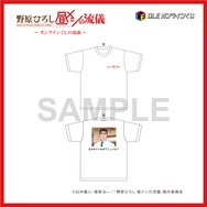 【A 賞】<全 1 種> T シャツ