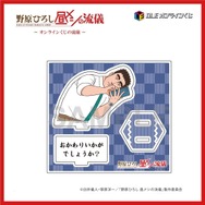 【C 賞】<全７種> アクリルスタンド ※絵柄は選べません