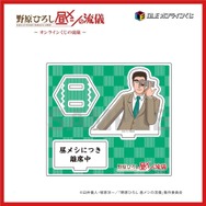 【C 賞】<全７種> アクリルスタンド ※絵柄は選べません