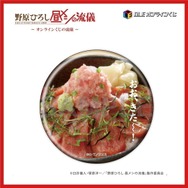 【D 賞】<全２５種> 缶バッジ ※絵柄は選べません