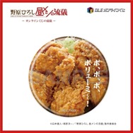 【D 賞】<全２５種> 缶バッジ ※絵柄は選べません