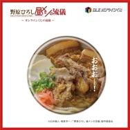 【D 賞】<全２５種> 缶バッジ ※絵柄は選べません