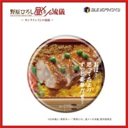 【D 賞】<全２５種> 缶バッジ ※絵柄は選べません