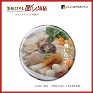 【D 賞】<全２５種> 缶バッジ ※絵柄は選べません