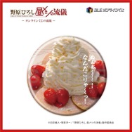 【D 賞】<全２５種> 缶バッジ ※絵柄は選べません