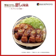 【D 賞】<全２５種> 缶バッジ ※絵柄は選べません