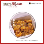 【D 賞】<全２５種> 缶バッジ ※絵柄は選べません