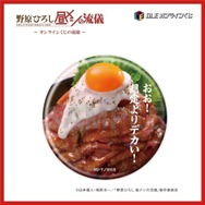 【D 賞】<全２５種> 缶バッジ ※絵柄は選べません