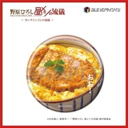 【D 賞】<全２５種> 缶バッジ ※絵柄は選べません