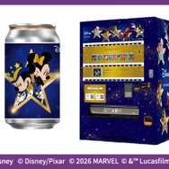Disney THE MARKET 2026「TAG LIVE LABEL缶」ステッカー付き自動販売機