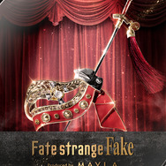 「Fate/strange Fake アイコニック ヘアオブジェ マジェステ ＋ 簪」セイバー[SV]