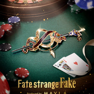 「Fate/strange Fake アイコニック ヘアオブジェ マジェステ ＋ 簪」アーチャー[GD]