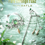 「Fate/strange Fake アイコニック ヘアオブジェ マジェステ ＋ 簪」ランサー[GR]