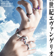 「新世紀エヴァンゲリオン アイコニック ストーリー リングオブジェ」碇シンジ[BL]