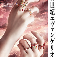 「新世紀エヴァンゲリオン アイコニック ストーリー リングオブジェ」惣流・アスカ・ラングレー[RD]