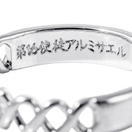 「新世紀エヴァンゲリオン アイコニック ストーリー リングオブジェ」綾波レイ[WH]