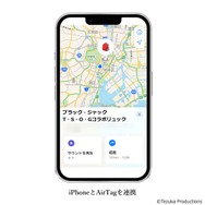 『ブラック・ジャック』×T・S・O・Gコラボ防水本革リュック