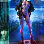 ライフスケールマスターライン 攻殻機動隊 STAND ALONE COMPLEX 草薙 素子 ボーナス版