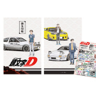 『頭文字D』 聖地巡礼マップ付 御朱印帳