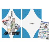 『昴と彗星』 聖地巡礼マップ付 御朱印帳