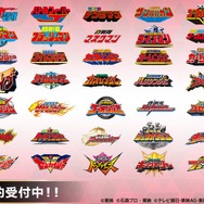 「スーパー戦隊シリーズ」トレーディング缶バッジ