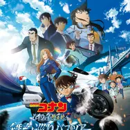 『名探偵コナン ハイウェイの堕天使』バスツアー