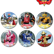 機界戦隊ゼンカイジャー