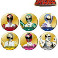 五星戦隊ダイレンジャー