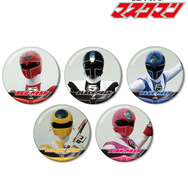 光戦隊マスクマン