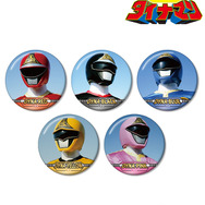 科学戦隊ダイナマン