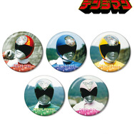 電子戦隊デンジマン