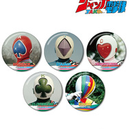 ジャッカー電撃隊