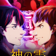 【2026春アニメ：ライターが選ぶこの1か月で心に残った3作品】食べて、飲んで、満たされる。“おいしい時間”が輝く「上伊那ぼたん」「神の雫」「メイ食べ」