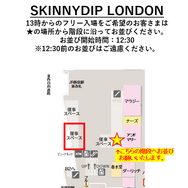 SKINNYDIP LONDON
