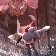 『マギアレコード 魔法少女まどか☆マギカ外伝』Final SEASON -浅き夢の暁-　キービジュアル（C）Magica Quartet/Aniplex・Magia Record Anime Partners