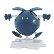 【D賞】ハロプラ ガンダムベース限定ハロ［ガンダムベースカラー］