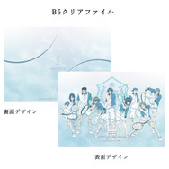 「新テニスの王子様 アイコニック ラウンジウェア」氷帝学園中等部[BL]