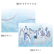 「新テニスの王子様 アイコニック ラウンジウェア」青春学園中等部[RD]