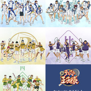 「新テニスの王子様 アイコニック ラウンジウェア」