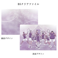 「新テニスの王子様 アイコニック ラウンジウェア」比嘉中学校[PP]