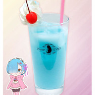 レム【ドリンク】