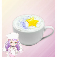 アナスタシア・ホーシン【ドリンク】