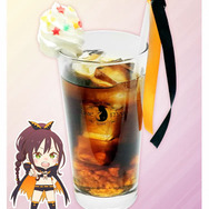 シャウラ【ドリンク】