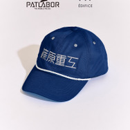「機動警察パトレイバー」シリーズ篠原重工キャップ（全1種）