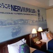 「エヴァ」使徒がハウステンボスに…!? NERV職員になってミサトさんからの任務遂行！ グルメ＆グッズも【フォトレポ】