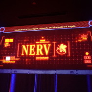 「エヴァ」使徒がハウステンボスに…!? NERV職員になってミサトさんからの任務遂行！ グルメ＆グッズも【フォトレポ】
