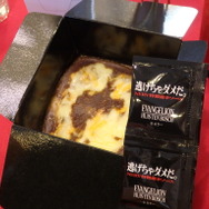 「エヴァ」使徒がハウステンボスに…!? NERV職員になってミサトさんからの任務遂行！ グルメ＆グッズも【フォトレポ】