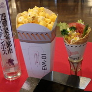 「エヴァ」使徒がハウステンボスに…!? NERV職員になってミサトさんからの任務遂行！ グルメ＆グッズも【フォトレポ】