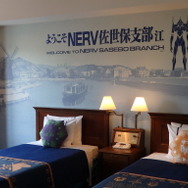 「エヴァ」使徒がハウステンボスに…!? NERV職員になってミサトさんからの任務遂行！ グルメ＆グッズも【フォトレポ】