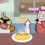 『地球大好き！きっくん』場面写真